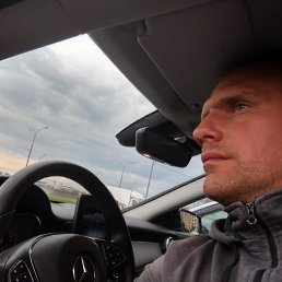 �������, ������, 43 ����