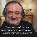 ���� Lyudmyla, ������, 67 ��� - ��������� 8 ����� 2021 � ������ ��� ������� ������ ��������.�