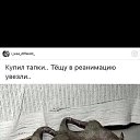  ,  -  22  2020    