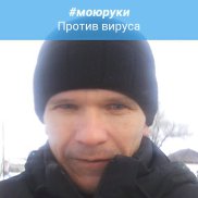 nikolai, 40 , 