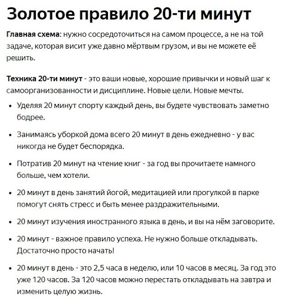 Business life - 3 ������ 2020 � 21:00