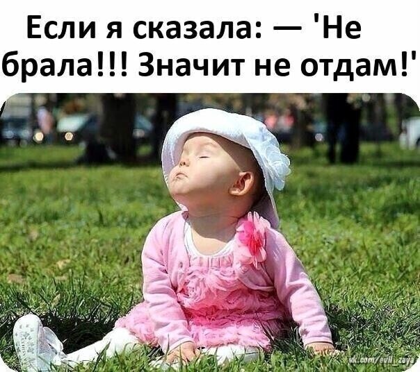  - 6  2020  18:44