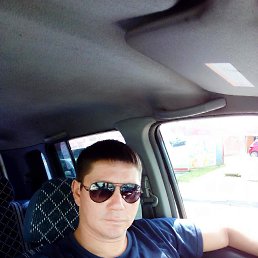 ���� ����, ���������, 45 ��� - ��������� 17 ������� 2020