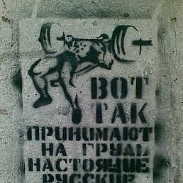 Alex, ������-��-����, 39 ���