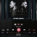 ���� ������, ����, 33 ���� - ��������� 27 ������ 2021