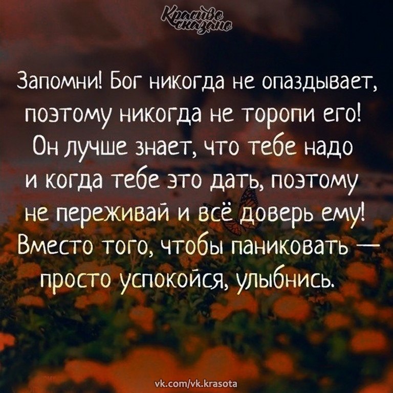   . . . - 17  2021  16:06