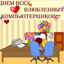 ���� *������ -�*, ������ - ��������� 14 ������� 2021 � ������ ������ ��������