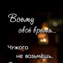 ���� ����, ��������, 37 ��� - ��������� 19 ����� 2021 � ������ ������ ��������
