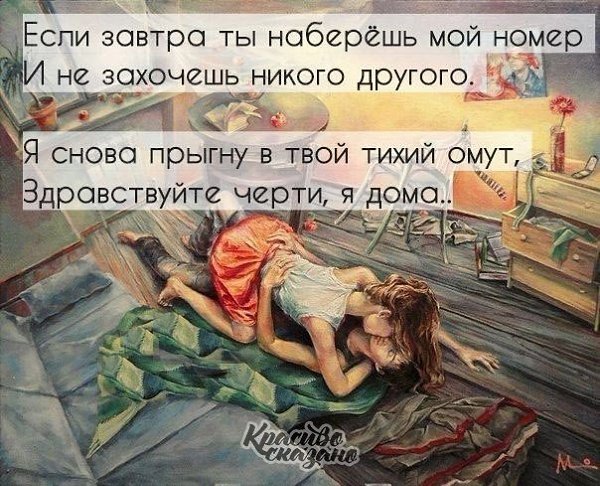   . . . - 15  2020  16:06