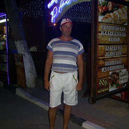 ���� ������, �������, 56 ��� - ��������� 20 ������ 2020