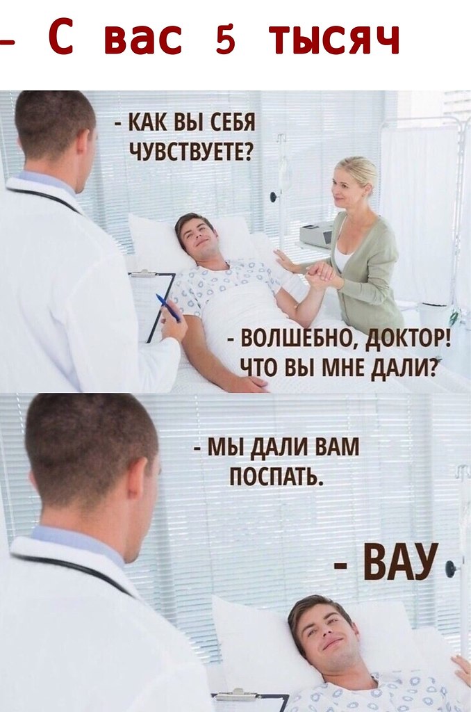 ������ - 14 ������� 2020 � 05:41