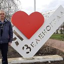 ���� ��������, ����������, 52 ���� - ��������� 14 ������� 2020 � ������ ���� ����������
