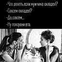 ���� �����, ������ - ��������� 26 �������� 2020 � ������ ���� ����������