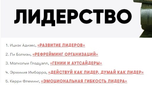    - 2
