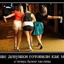���� ���� �����������, ������������, 58 ��� - ��������� 24 ������� 2020 � ������ ���������