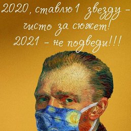  , , 60  -  2  2021