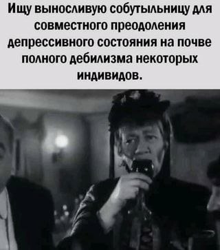 Olga - 6  2021  14:19