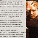 ���� �����, ������ - ��������� 28 �������� 2020 � ������ ������ ��������