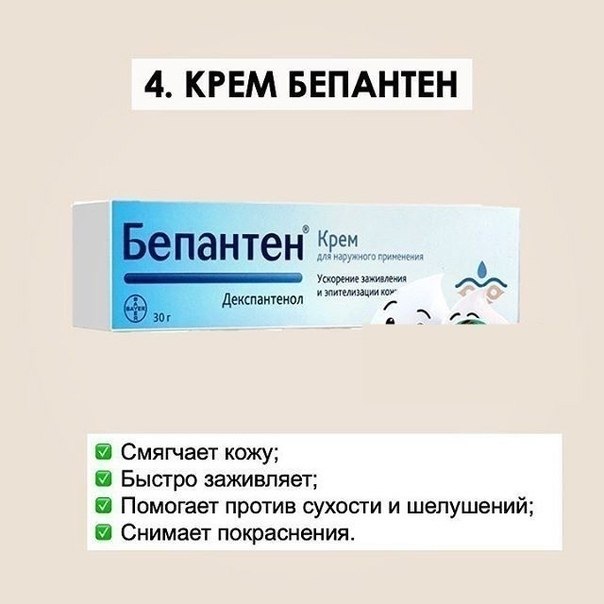 o���a�����o �p�c�o�p���c� � ���� cp��c��a�: !.... � ��a�e�� �e���� - 4