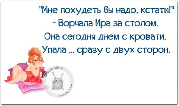 ������ ����� - 19 ����� 2021 � 16:16