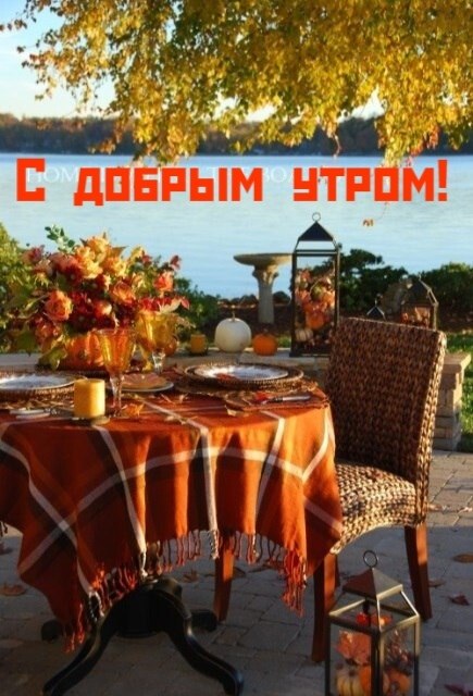   ,    . - 12  2020  00:07 - 6