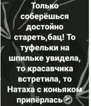  ! - 6  2020  10:48