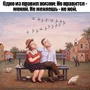 ���� Julia, �����-��������� - ��������� 28 ������ 2020 � ������ ������ ��������