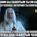 ���� Yura, ��������� - ��������� 17 ������ 2021 � ������ ������ ��������
