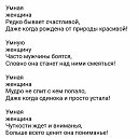 ���� ��������, �������, 55 ��� - ��������� 2 ������� 2021 � ������ ���� ����������