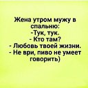 ���� ��������, ������, 47 ��� - ��������� 12 ������� 2020