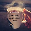 ���� �������, ��������������, 56 ��� - ��������� 16 ������ 2021 � ������ ������ ��������