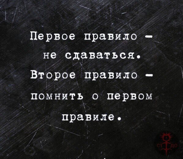 ***Victoria Viktorovna*** - 16 января 2021 в 14:18