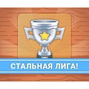 ���� �����, ������, 45 ��� - ��������� 30 �������� 2020 � ������ ������ ��������