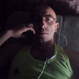 �����, ��������, 40 ���