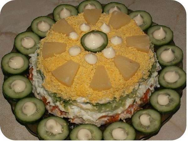 Салат