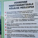  Osvald, Tartu, 67  -  14  2021    