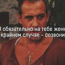 ���� �����, ������ - ��������� 4 ������� 2020 � ������ ������ ��������
