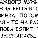 ���� Xəyalpərəst, ����, 46 ��� - ��������� 22 ������� 2020 � ������ ������ ��������