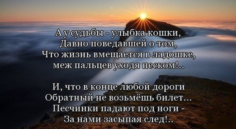 Lara - 26  2020  17:11