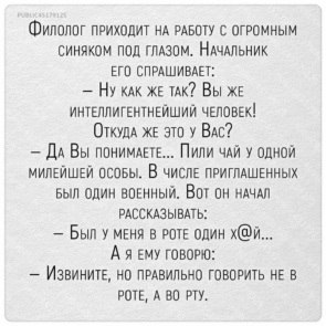   ! - 11  2020  12:07