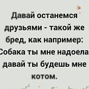 ���� ��������, ������, 69 ��� - ��������� 12 ������ 2020 � ������ ���� ����������