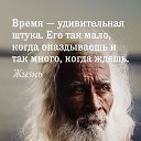 ���� �����, ����, 60 ��� - ��������� 11 �������� 2020 � ������ ���� ����������