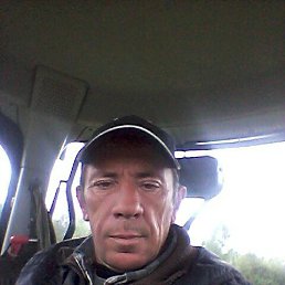 �����, ������, 53 ����