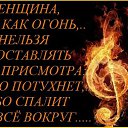 ���� Orhidea, ������ - ��������� 23 ������� 2020 � ������ ������ ��������