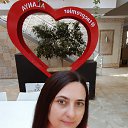 ���� 💗���💗, ������� - ��������� 25 ������� 2020 � ������ ���� ����������