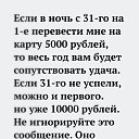���� -Dimon-, �������, 47 ��� - ��������� 8 ������� 2020 � ������ ������ ��������