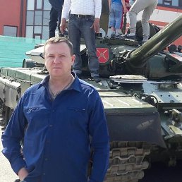 ��������, �������, 52 ����