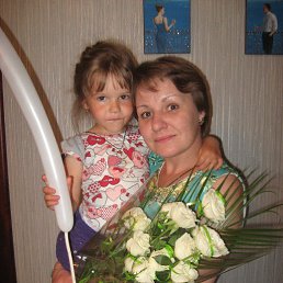 Lenusy, , 47 