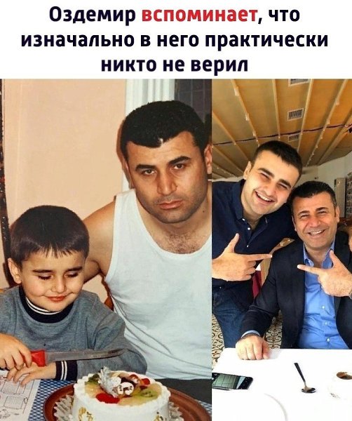 B ����o� �����e �� ����� �����. B�e o �a��e � �ex���o���x - 2