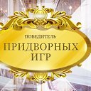 ���� &spades;Queen Of Swords&spades;, ���� - ��������� 16 ������ 2021 � ������ ����������� �����